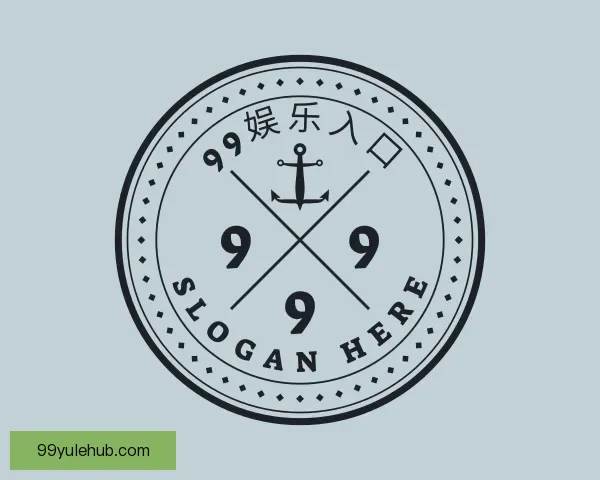 介绍99娱乐入口