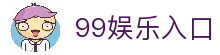 客户端下载